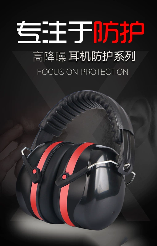 chụp bịt tai chống ồn Bịt tai cách âm siêu cách âm trang trí công nghiệp chống ồn ngủ ngáy siêu chống ồn bắn súng bảo vệ chiến thuật chụp tai chống ồn loại nào tốt chụp tai chống ồn cao cấp