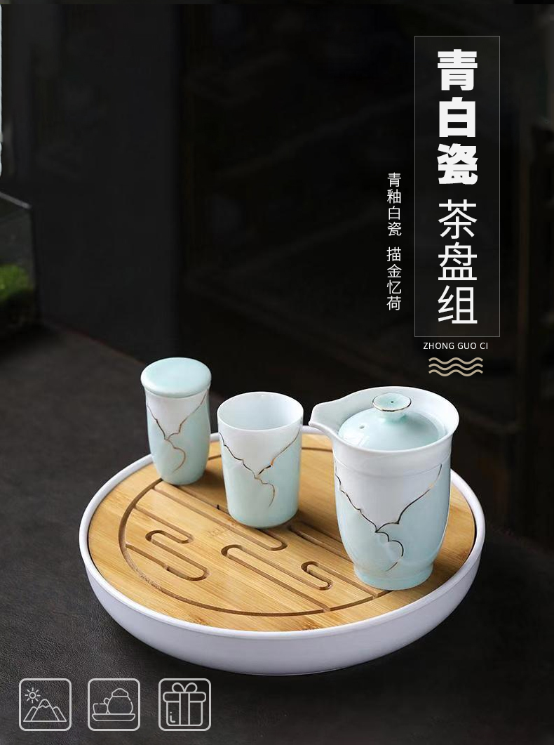 The Sioux ceramic travel kung fu tea set suits for have lotus series with round bamboo tea tray