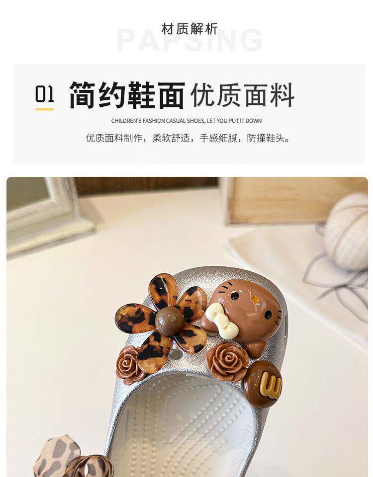 官网品牌女童洞洞鞋KT猫2026夏款儿童芭蕾舞鞋女孩凉拖鞋软底沙滩 — 3