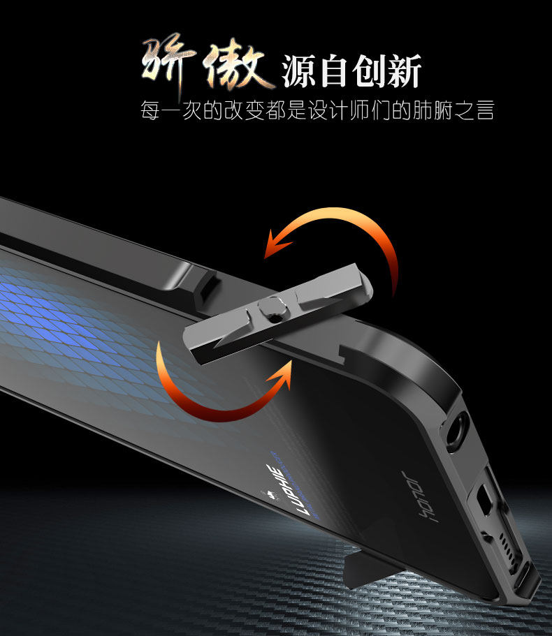 Luphie Halberd Rotary Snap Slim Light Aluminum Bumper Metal Shell Case for Huawei Honor 8