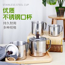 Stainless steel mug with lid for kindergarten children small