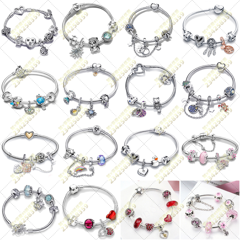 Pan's Pure Silver Lucky Rainbow Bear Ocean Celebration New Red Bracelet for Women Valentine's Day Gift Light Luxury Niche