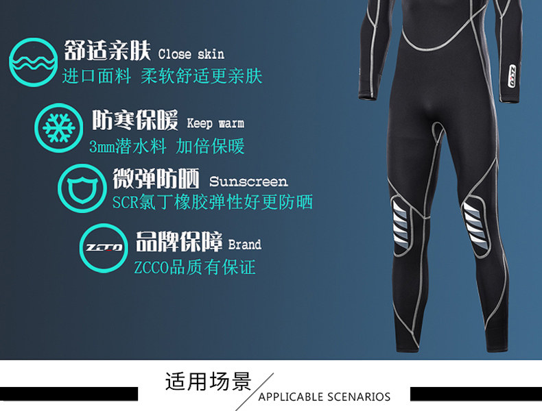 Tmall_08.jpg