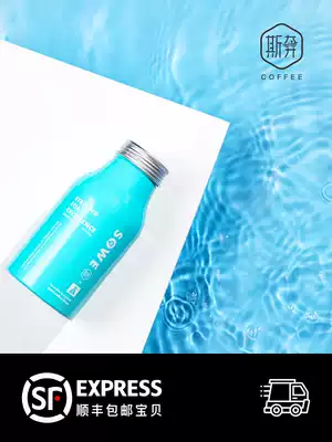 Shunfeng) Sben x Mei Panama Kotwa Crystal River Rose Summer Sun-baked Fine Coffee Beans 120g Grinding Powder