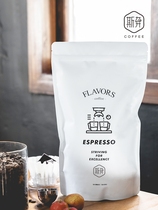 Spent Italian-style blended coffee original imported fresh roasted boutique SOE hand mocha coffee beans 454g