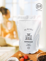Spenx Pumi Lu Yu Super Italian Wine Commemorative Edition Boutique Italian espresso coffee beans 454g grindable powder