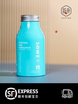 Sben x patchwork Panama Kasha Louis Manor Sunshine Gusa #18 boutique coffee beans grinable powder