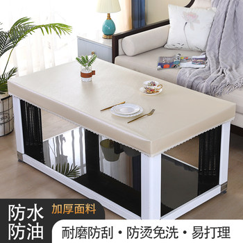Thickened electric stove cover waterproof and oil-proof leather cover Thickened electric stove cover waterproof and oil-proof leather cover
