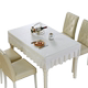 Dining table cloth waterproof, oil-proof, anti-scalding PU wash-out cloth