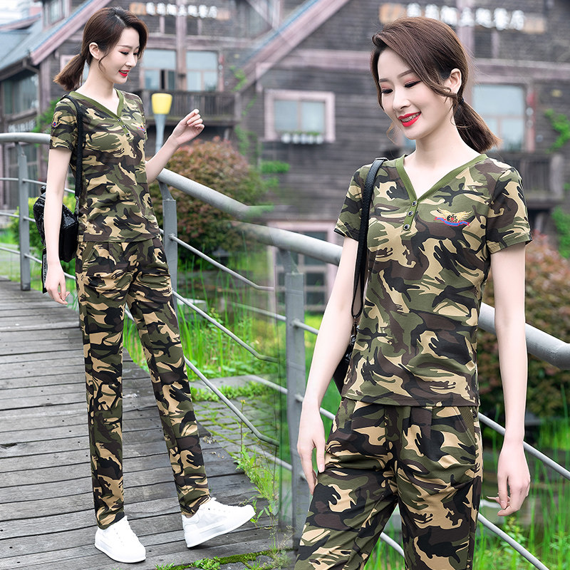 Summer camouflage suit female 2022 ladies thin V-neck T-shirt large size elastic army green straight pants two-piece set