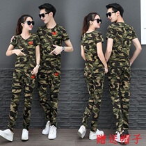 Summer new camouflage suit 2022 casual fashion couples fans outdoor men and women sailors dance suit two pieces