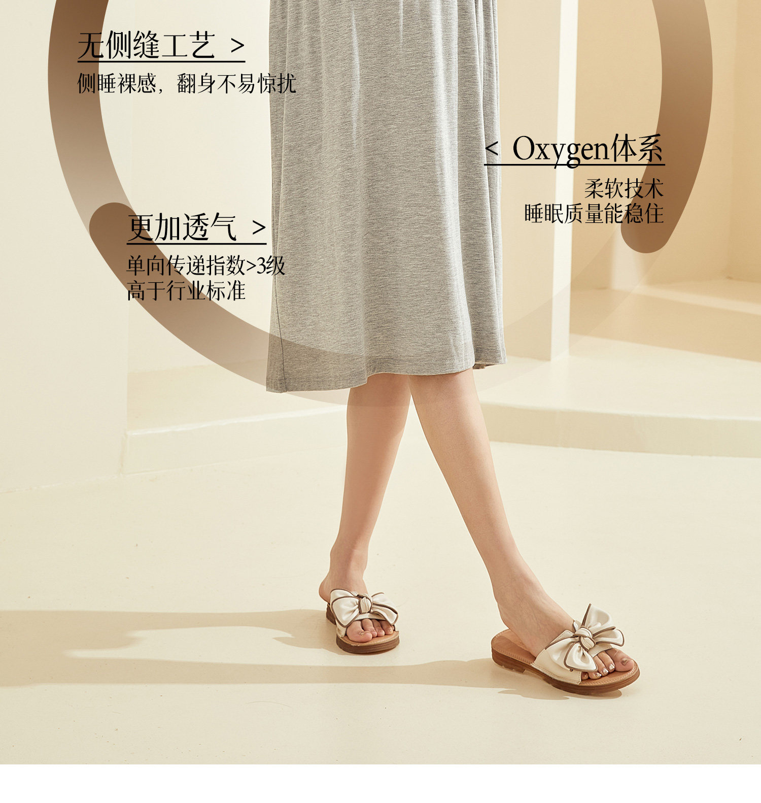 孕妇睡裙夏季薄款哺乳裙夏天莫代尔产后睡衣喂奶家居裙夏装连衣裙 — 6