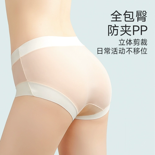 Летние тонкие трусы, нижнее белье для беременных, шорты, большой размер