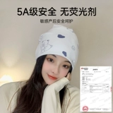 Послеродовая осенняя шапка, хлопковая повязка на голову для беременных, летний платок для молодой матери, 2 мес.