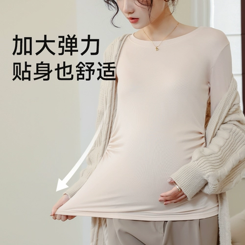 芬也 Демисезонный осенний лонгслив для беременных, послеродовая футболка, круглый воротник