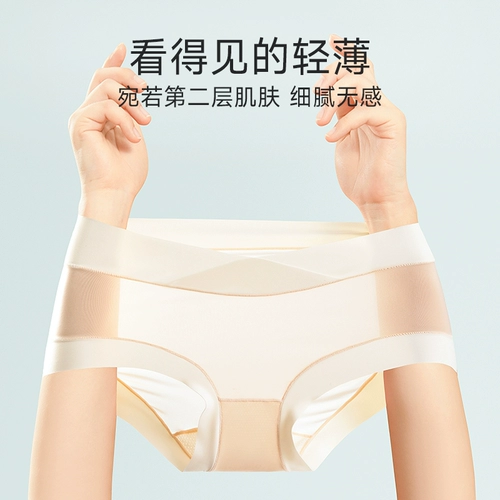 Летние тонкие трусы, нижнее белье для беременных, шорты, большой размер