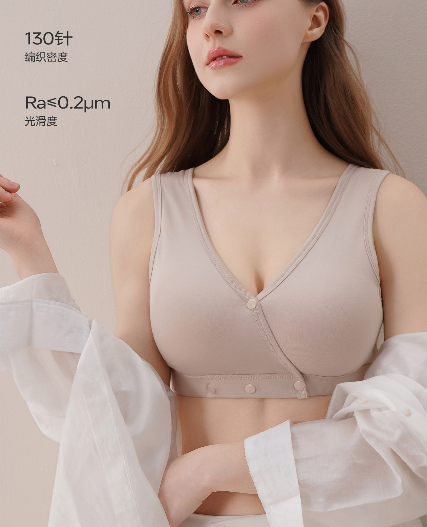 【C-G大码大胸】哺乳内衣大罩杯防下垂产后喂奶专用夏季薄款胸罩 — 16