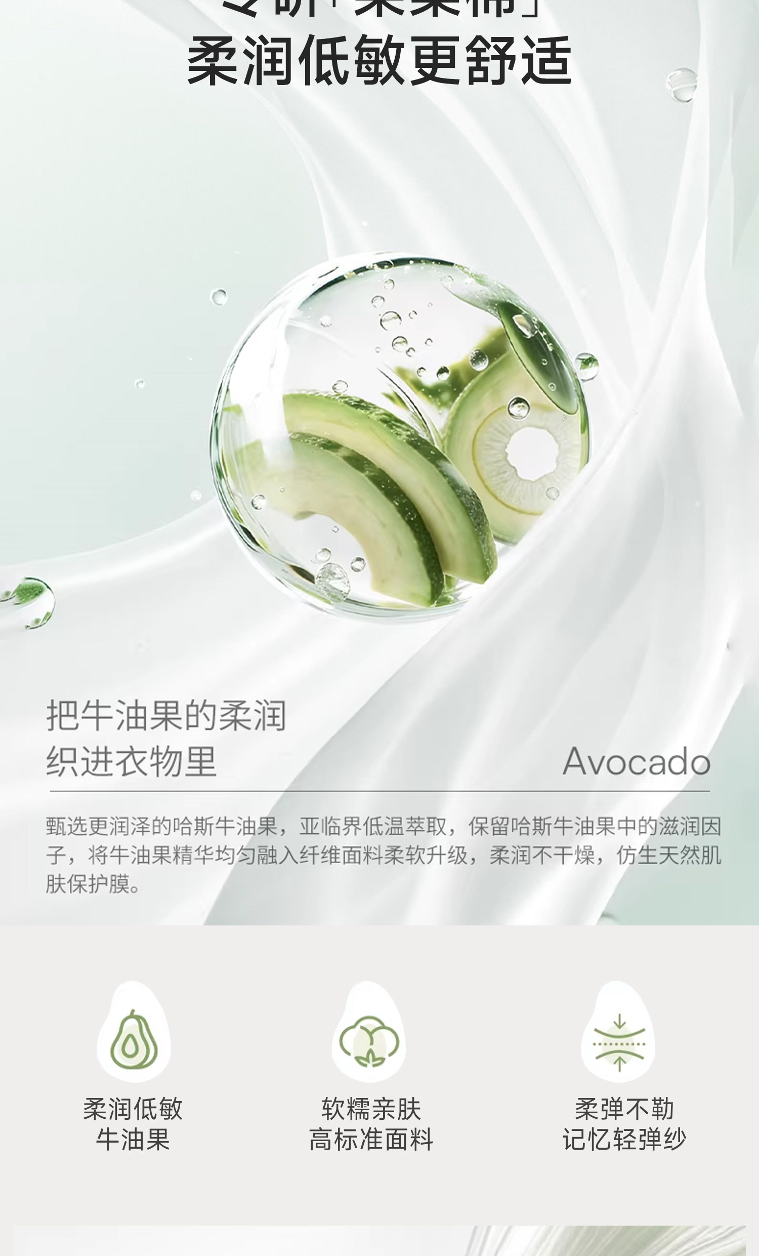 【C-G大码大胸】哺乳内衣大罩杯防下垂产后喂奶专用夏季薄款胸罩 — 19