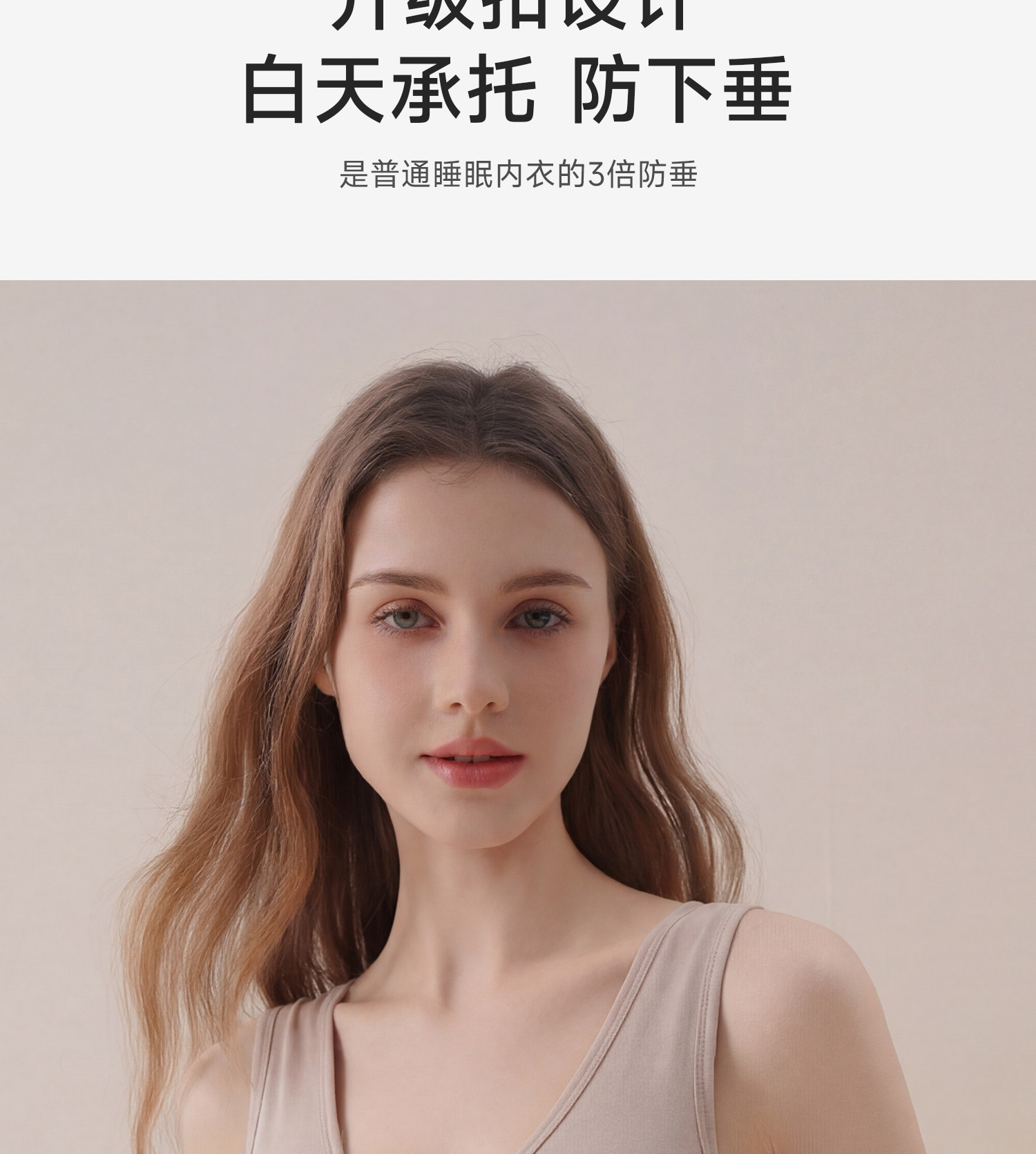 【C-G大码大胸】哺乳内衣大罩杯防下垂产后喂奶专用夏季薄款胸罩 — 7