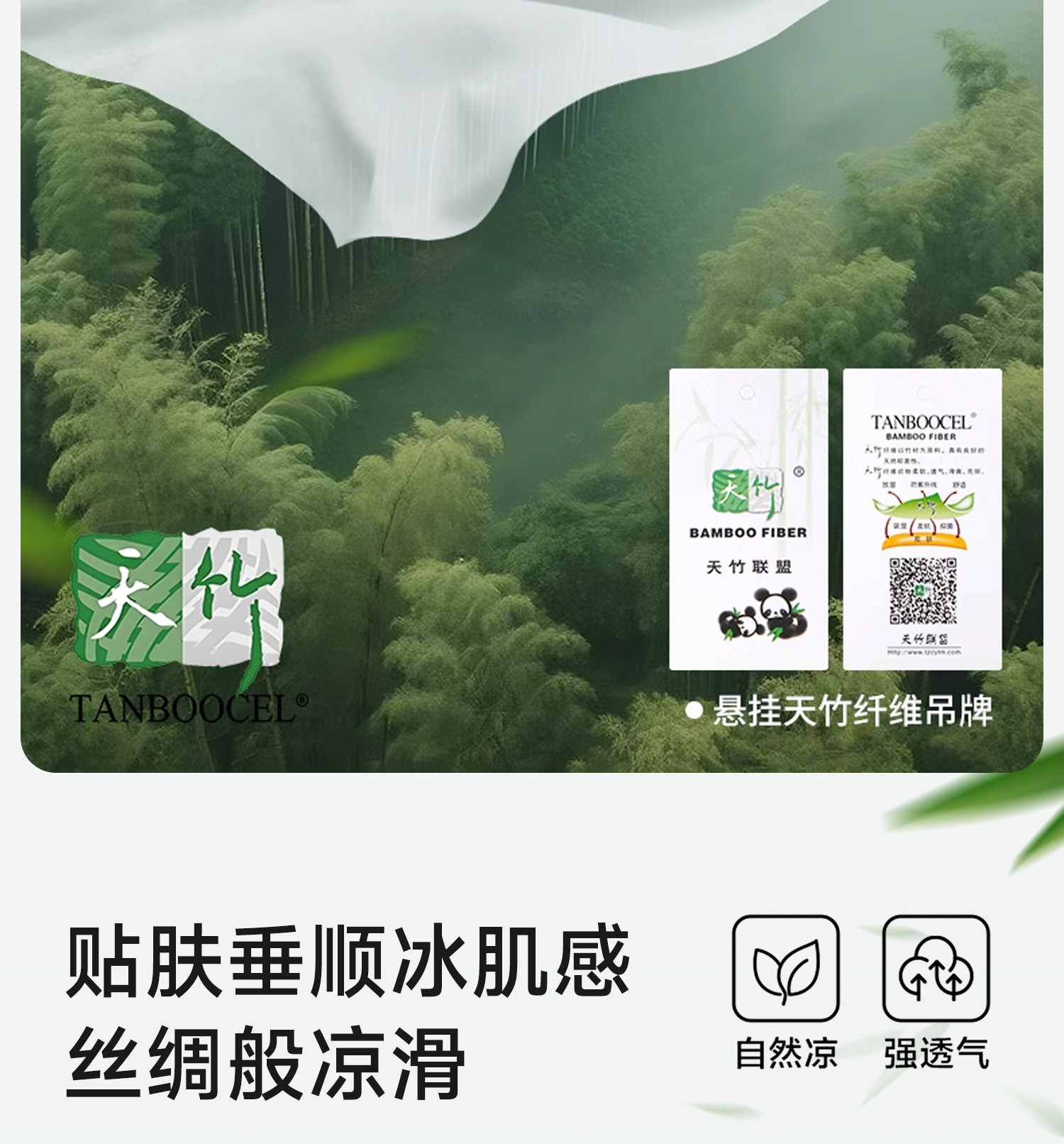 哺乳背心吊带睡衣夏季薄款产后喂奶专用免穿内衣文胸可外出哺乳衣 — 5