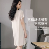 Летняя пижама для кормящих грудью, тонкая юбка, платье для беременных, застежка спереди, короткий рукав, большой размер