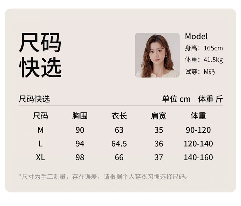 Футболка для беременных 芬也孕妇上衣春秋冬季外穿加厚打底衫孕期长袖内搭外出衣孕妇秋装