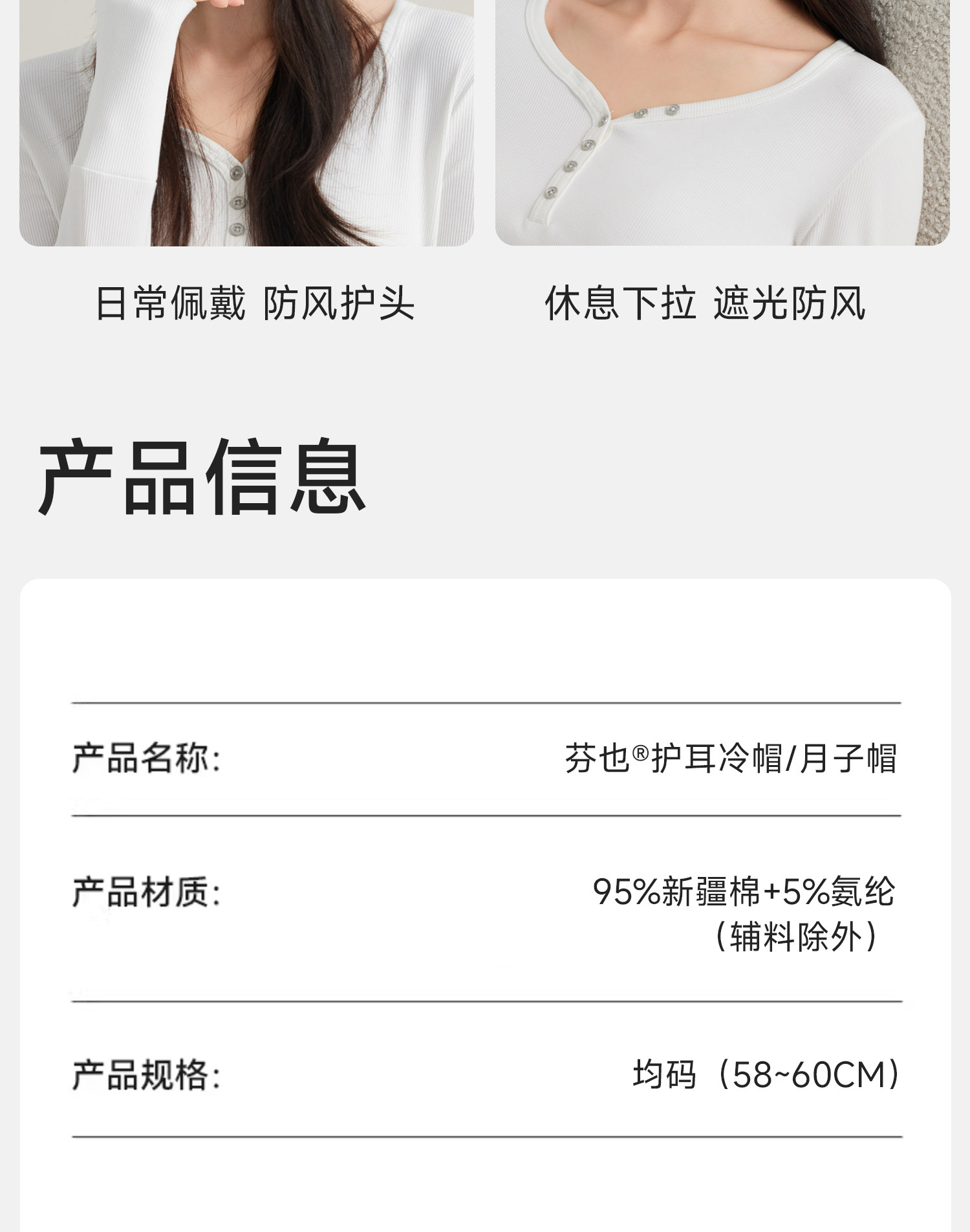 月子帽产后纯棉春秋10A抑菌产妇帽子吸湿透气护头大头围保暖睡帽 — 20