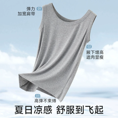 Майка топ для беременных, летняя комфортная футболка, большой размер