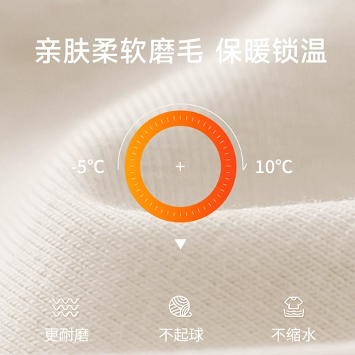 芬也 Демисезонный осенний лонгслив для беременных, послеродовая футболка, круглый воротник