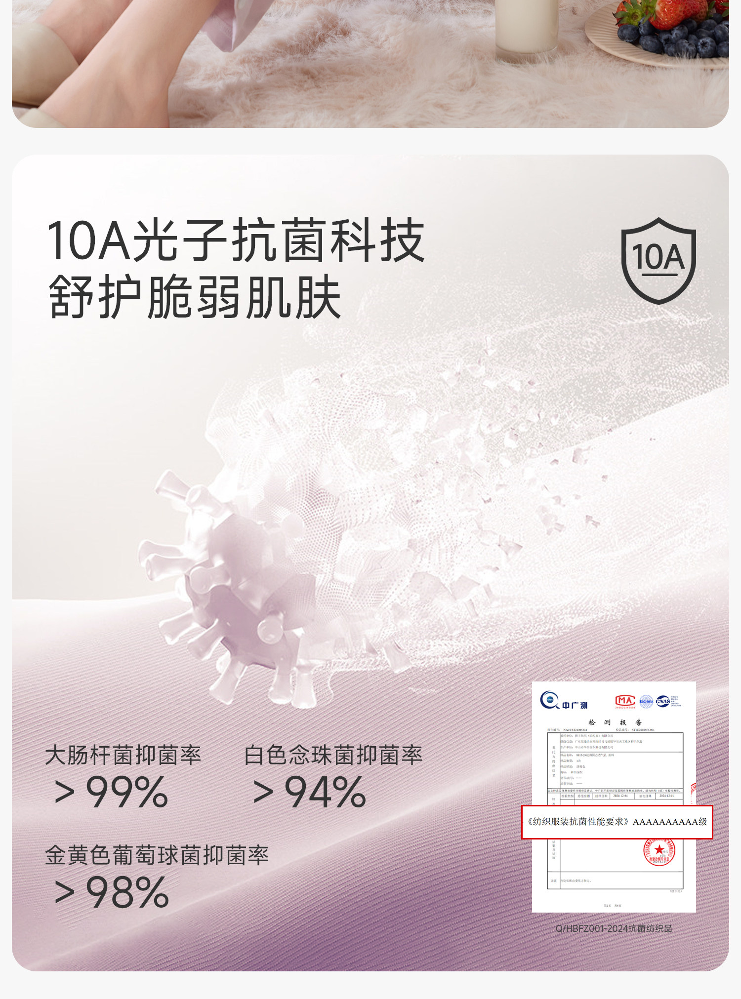 芬也月子服秋冬纯棉透气可哺乳上衣孕妇产后喂奶哺乳衣外出家居服 — 15