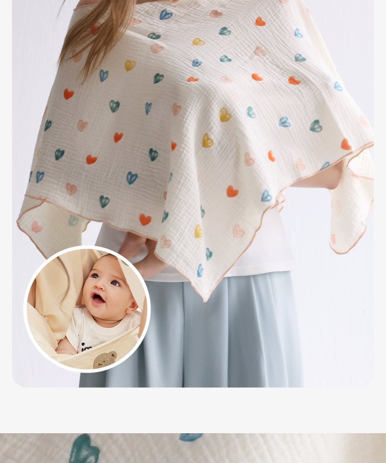 Nursing Cover Cloth Pure Cotton Nursing Towel out Cover Feeding Artifact Fashion Tape Extra Large Confinement Shawl Covering Clothing — 6
