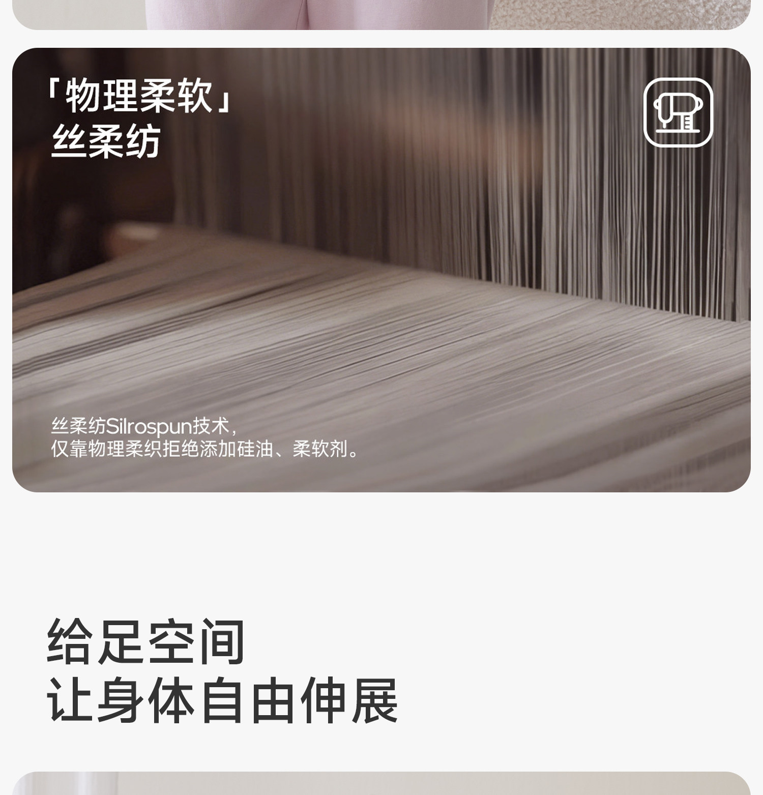 芬也月子服秋冬纯棉透气可哺乳上衣孕妇产后喂奶哺乳衣外出家居服 — 26