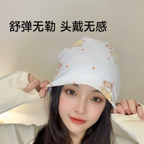 Послеродовая осенняя шапка, хлопковая повязка на голову для беременных, летний платок для молодой матери, 2 мес.