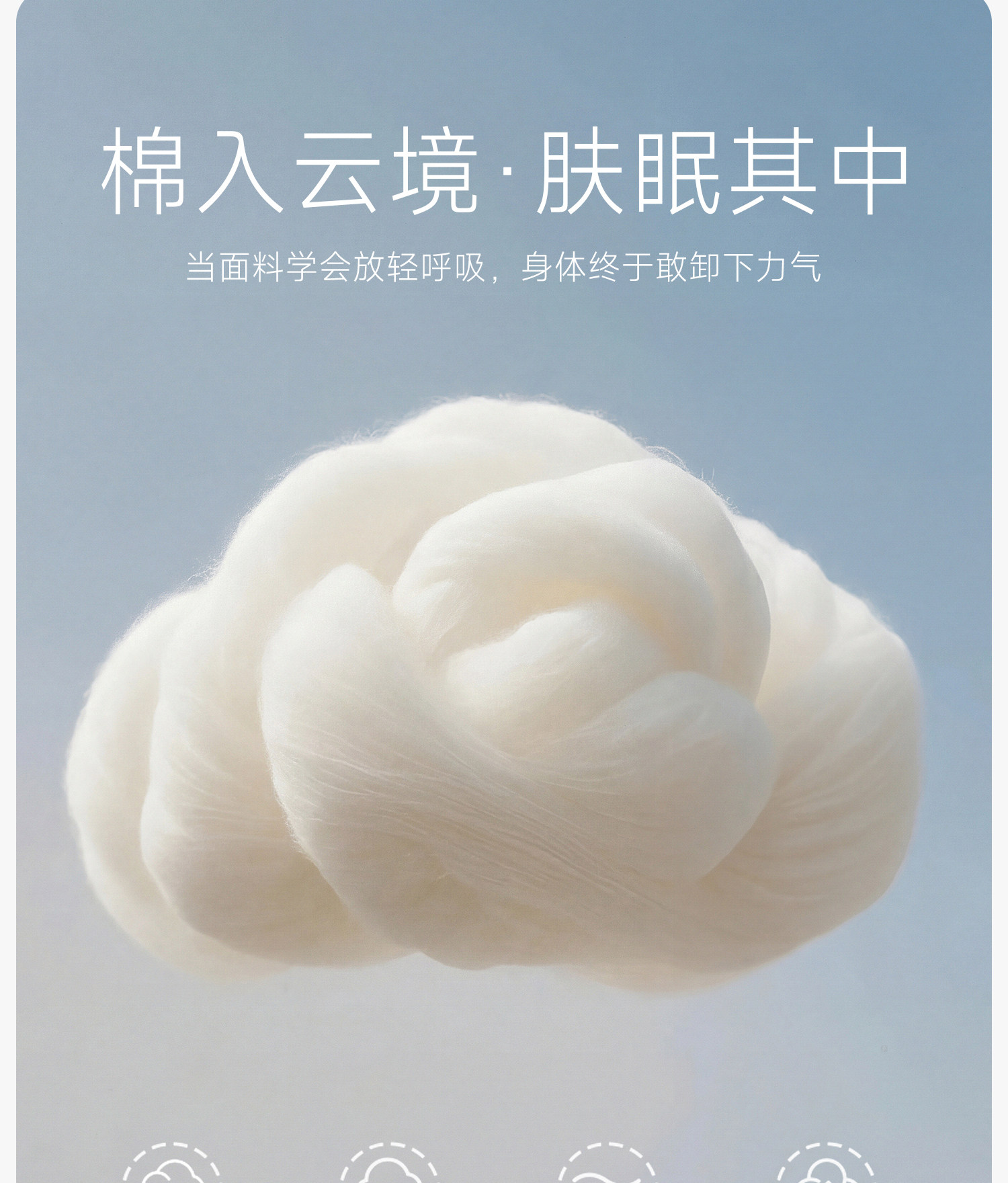 芬也月子服秋冬纯棉透气可哺乳上衣孕妇产后喂奶哺乳衣外出家居服 — 7