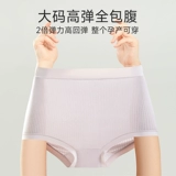 Трусы, хлопковые летние штаны, тонкие шорты для беременных, высокая талия, большой размер