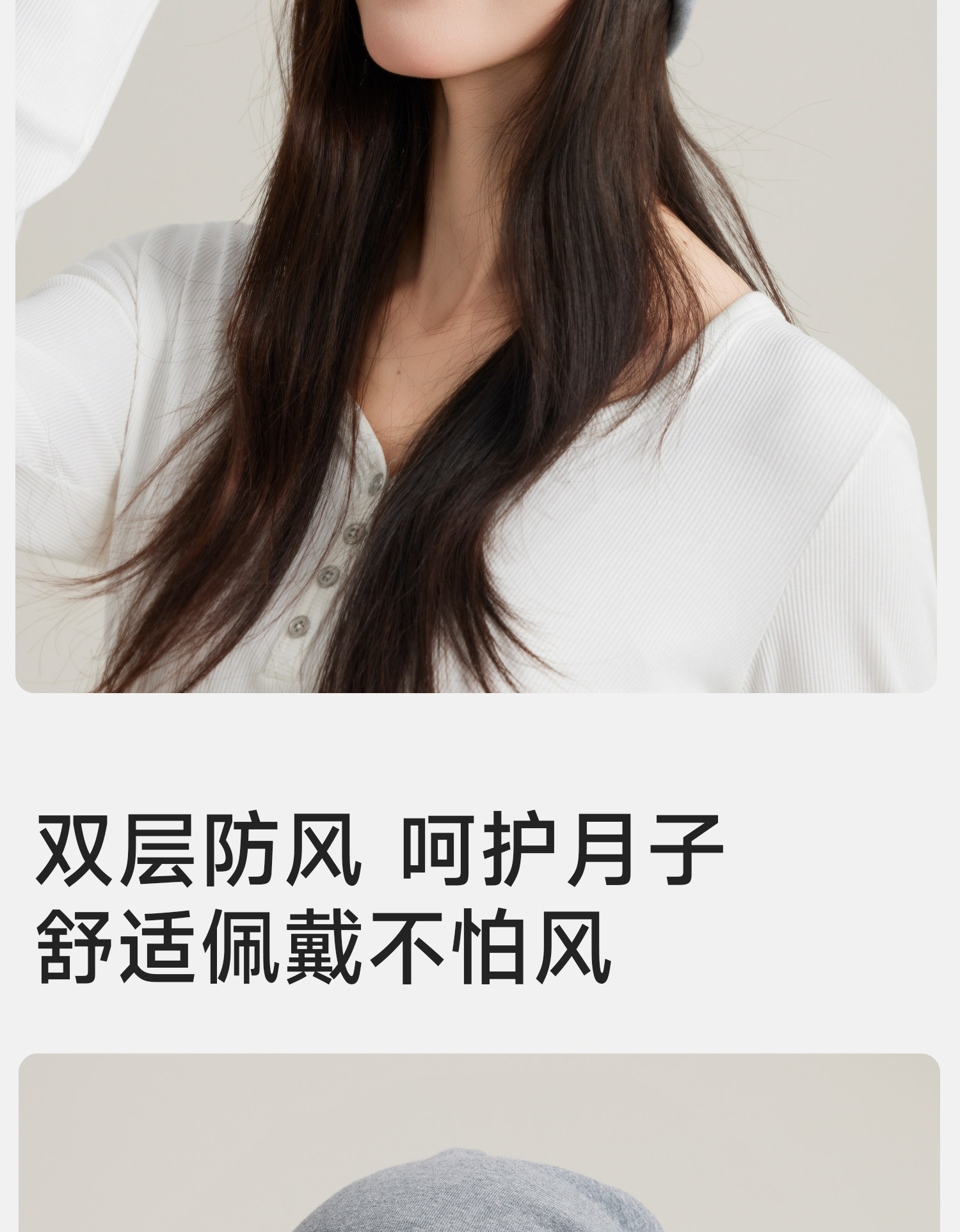月子帽产后纯棉春秋10A抑菌产妇帽子吸湿透气护头大头围保暖睡帽 — 11