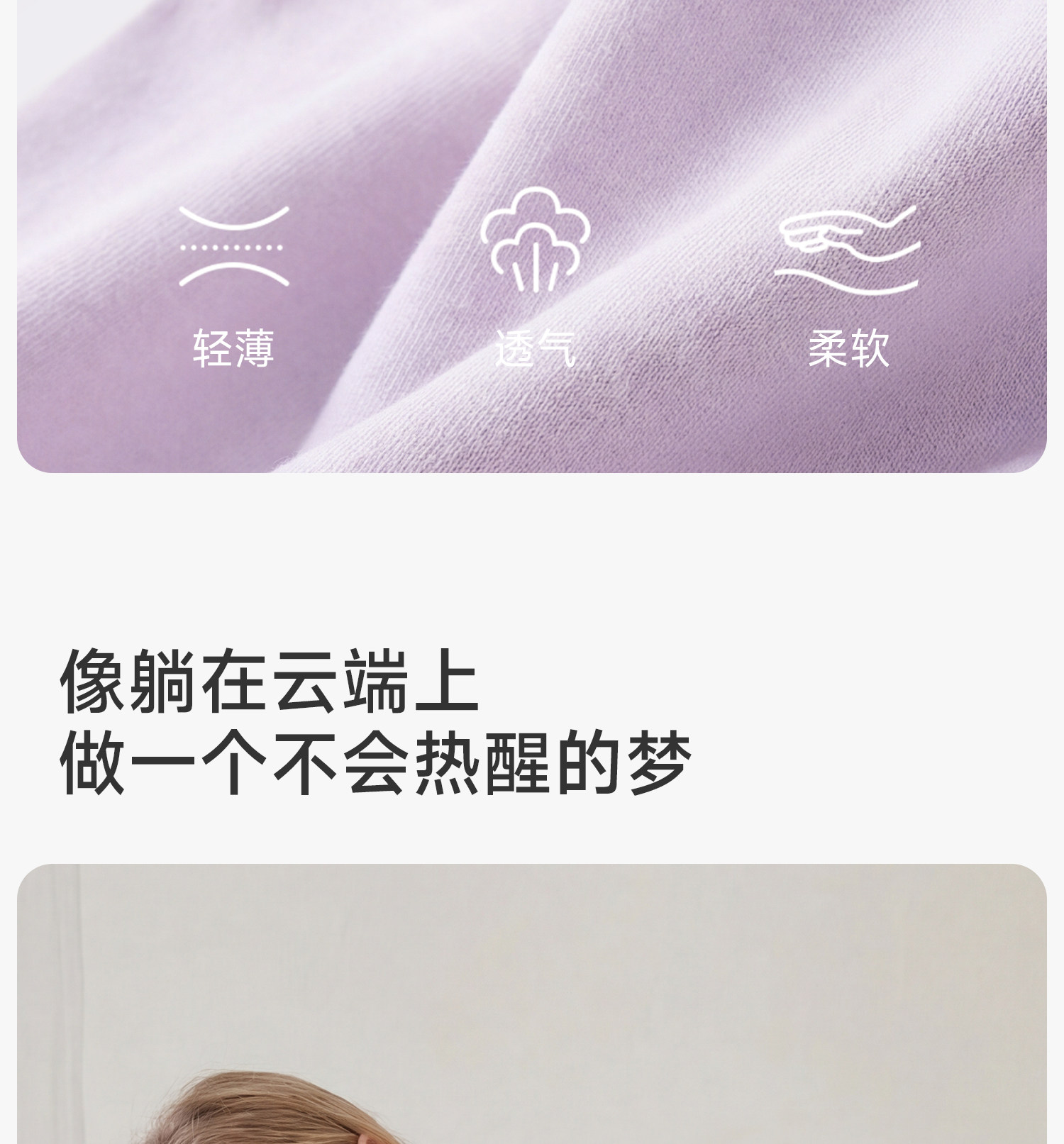 芬也月子服秋冬纯棉透气可哺乳上衣孕妇产后喂奶哺乳衣外出家居服 — 10