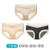 Цвет чая с молоком+цвет кожи+черный