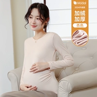 Абрикосовый, флисовый, 280 грамм