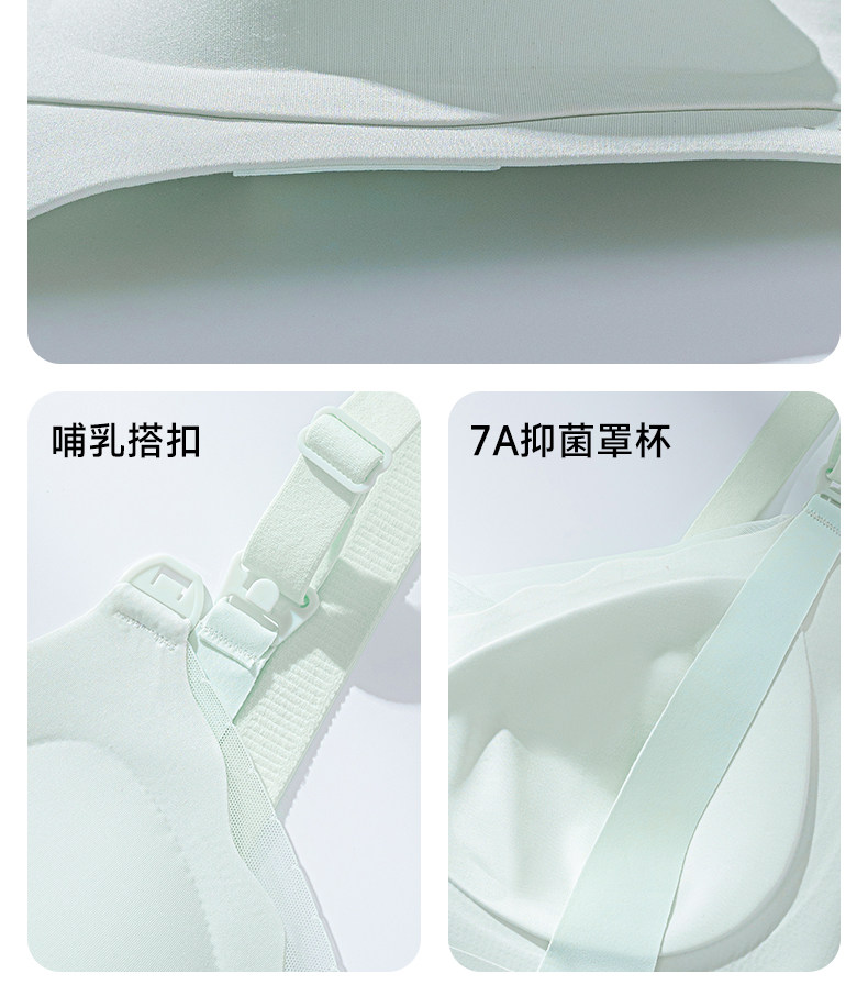 清仓哺乳内衣大码大胸夏季薄款产后喂奶聚拢防下垂怀孕期浦乳文胸 — 33