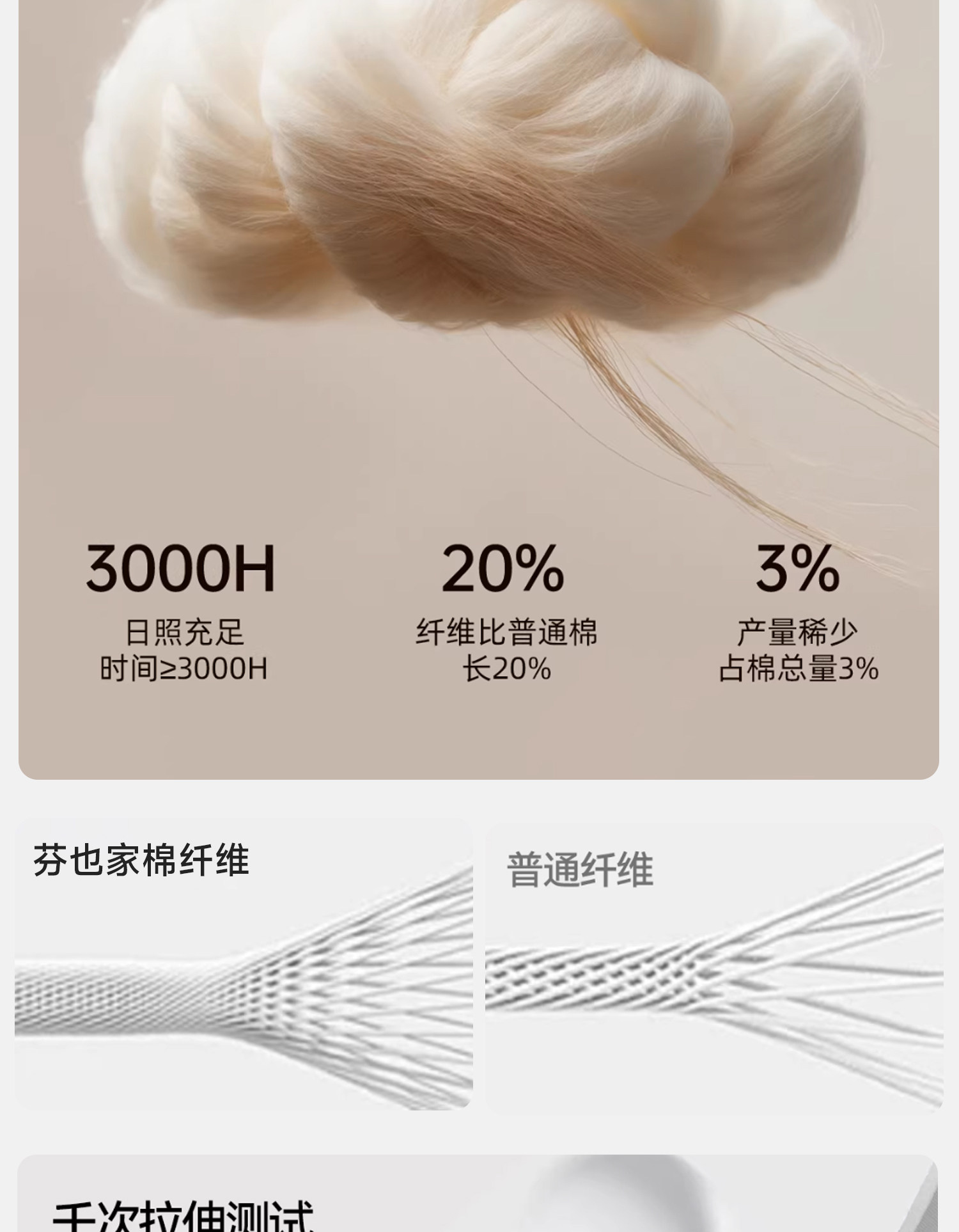 月子帽产后纯棉春秋10A抑菌产妇帽子吸湿透气护头大头围保暖睡帽 — 9