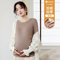 Светло -коричневый [280 г плюс бархатный стиль]