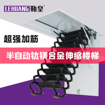 Le Royale Loft Telescopic Stairs Home Fully Automatic Electric Lifting Invisible Systolic Nemesis Red Folding Stretch Ladder