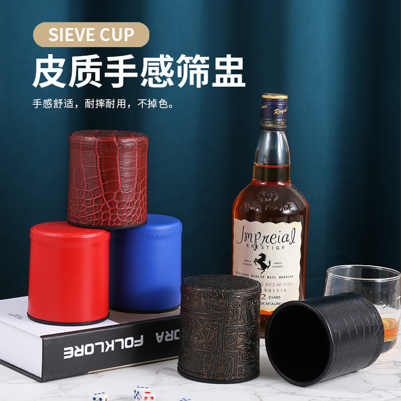 Hand leather dice dice flush punching bar KTV Manual griddle Pure Color Leather Color Flushed Crocodile dice