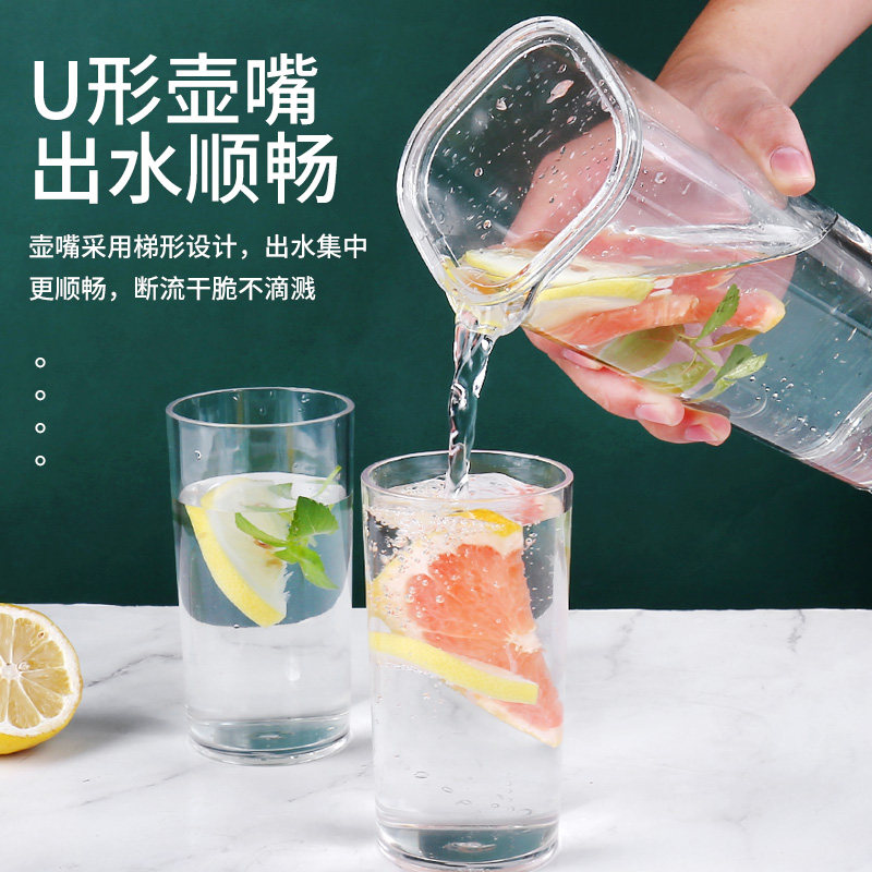 Crystal cold kettle Creative square large-capacity cold kettle home cold kettle dining room bar juice pot lemon pot