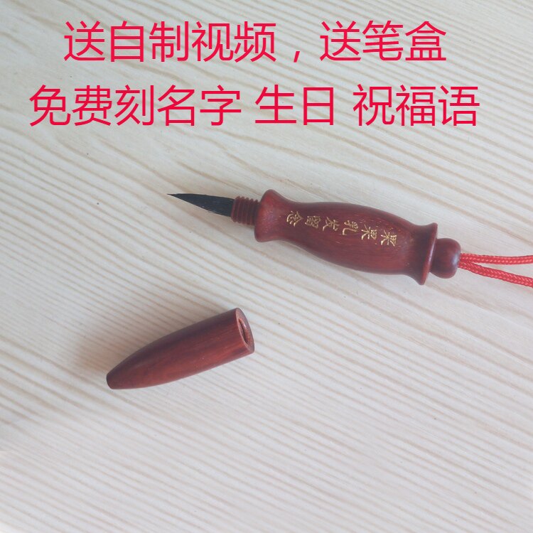 baby full moon souvenirs custom baby pen pendants custom lanugo chapter lanugo painting full moon year old grab week gift