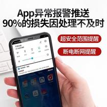 LCaperplus Guangteyi Q2 water quality monitor PH fish tank TDS test pen value tester temperature WiF