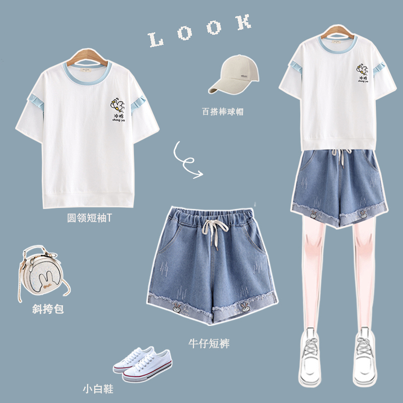 Summer new junior high school student suit female girl large size student cotton t-shirt 12-16 years old youth short-sleeved female