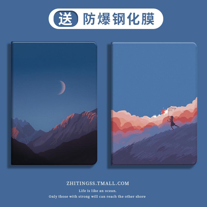 ipad8 protective sheath 10 2 inches with pen slot Air4 Softshell 10 9 Trifold 2020 New Pro11 all-bag 2019air3 Transparent 9 7 airbags 12 