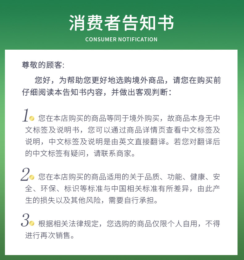 自然之宝美国深海鱼油软胶囊omega3鱼肝油